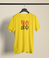 Hindi Graphic Unisex Yellow Round Neck T-Shirt | Desi Graphic